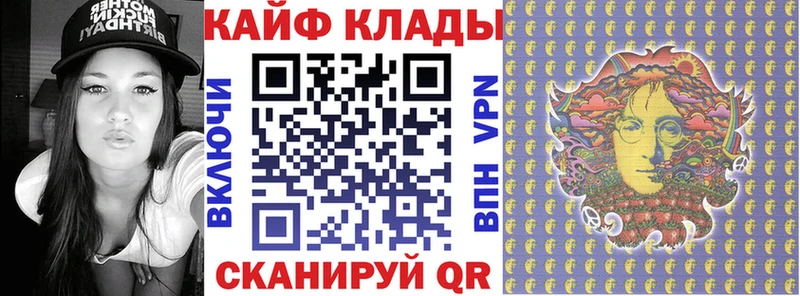 Что такое Малая Вишера A-PVP  Cocaine  ГАШИШ  omg зеркало  Каннабис 