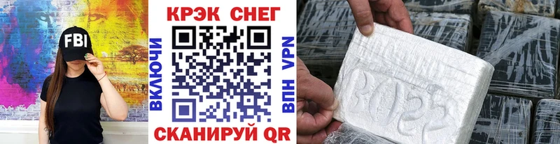 КОКАИН 98% Малая Вишера