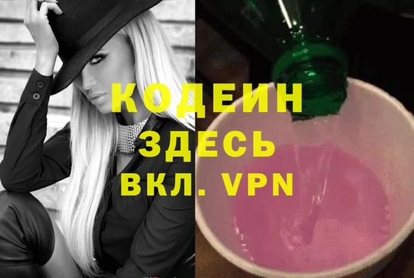 кокс Белоозёрский