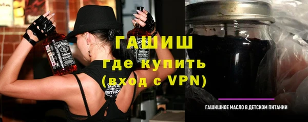 индика Беломорск