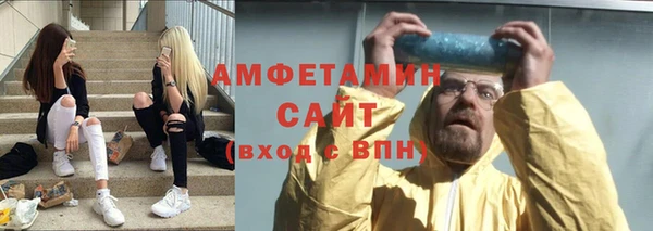 кокс Белоозёрский