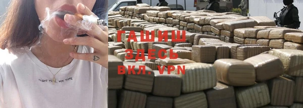 кокс Белоозёрский