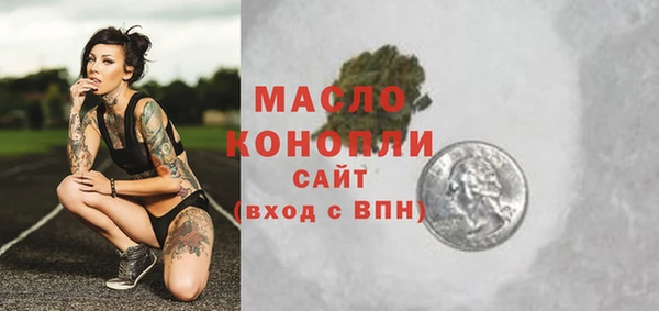 МДМА Богданович