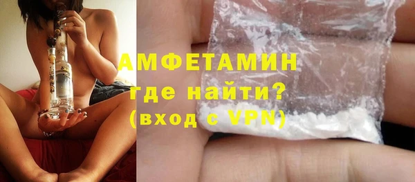 МДМА Богданович