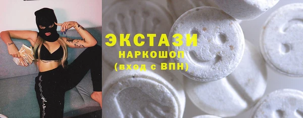 МДМА Богданович