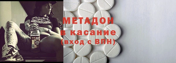 индика Беломорск