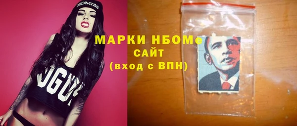 кокс Белоозёрский