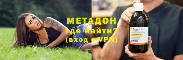 индика Беломорск