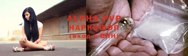 кокс Белоозёрский