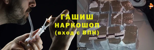дмт Богородск