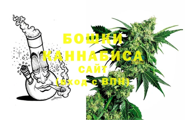 мескалин Белокуриха
