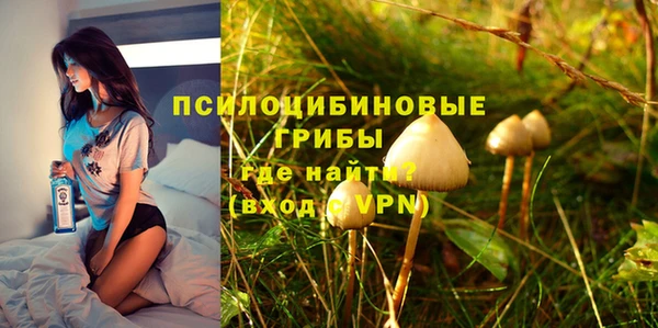 кокс Белоозёрский