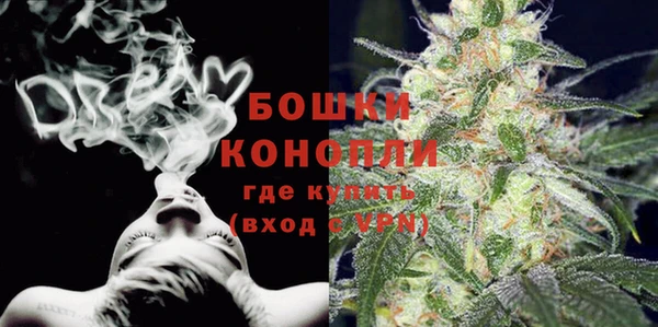 МДМА Богданович
