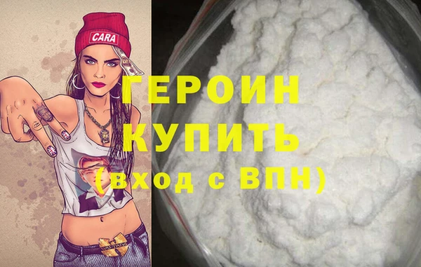 МДМА Богданович
