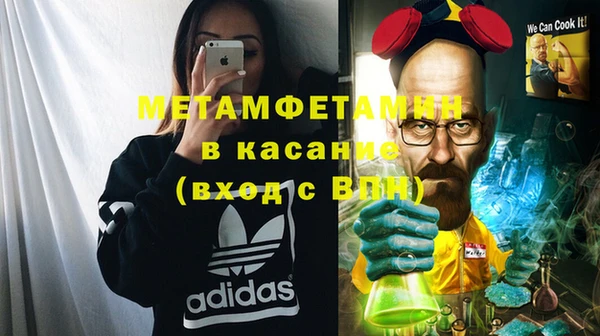 кокс Белоозёрский