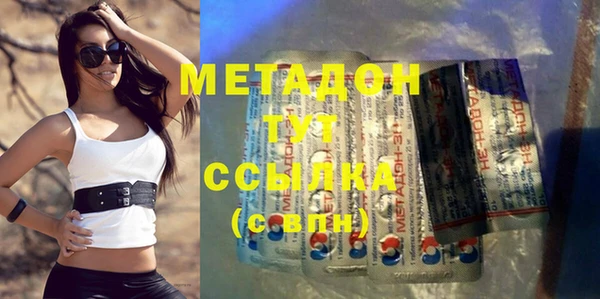 кокс Белоозёрский