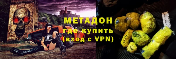индика Беломорск