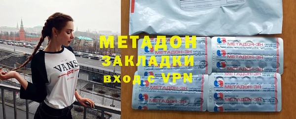 кокс Белоозёрский