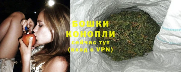 мескалин Белокуриха
