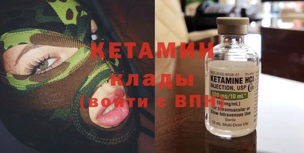кокс Белоозёрский