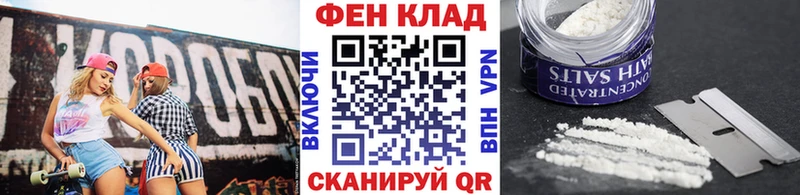 Первитин пудра  гидра tor  Малая Вишера  купить закладку 