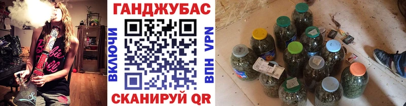 Шишки марихуана тримм  Малая Вишера 
